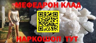 дистиллят марихуана Комсомольск-на-Амуре