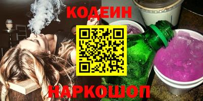 ГАЛЛЮЦИНОГЕННЫЕ ГРИБЫ Коммунар