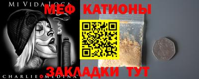 2c-b Конаково