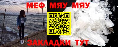 ГАЛЛЮЦИНОГЕННЫЕ ГРИБЫ Коммунар