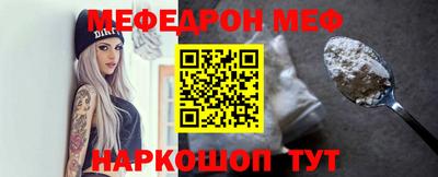 2c-b Конаково