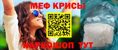 ГАЛЛЮЦИНОГЕННЫЕ ГРИБЫ Коммунар