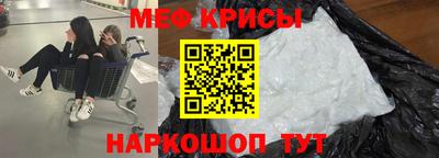 дистиллят марихуана Комсомольск-на-Амуре