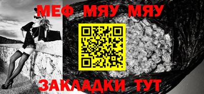 дистиллят марихуана Комсомольск-на-Амуре