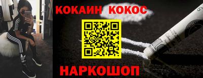 ГАЛЛЮЦИНОГЕННЫЕ ГРИБЫ Коммунар