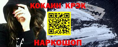 ГАЛЛЮЦИНОГЕННЫЕ ГРИБЫ Коммунар