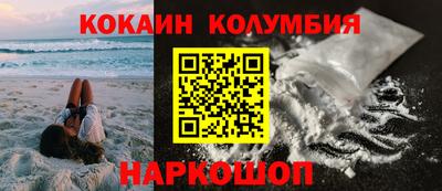 ГАЛЛЮЦИНОГЕННЫЕ ГРИБЫ Коммунар