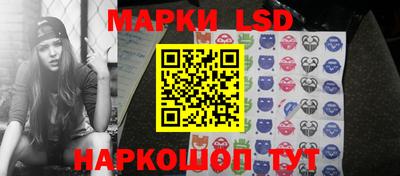 дистиллят марихуана Комсомольск-на-Амуре