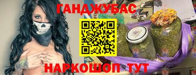 2c-b Конаково