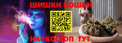 дистиллят марихуана Комсомольск-на-Амуре