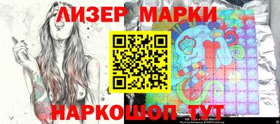 2c-b Конаково
