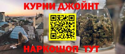 ГАЛЛЮЦИНОГЕННЫЕ ГРИБЫ Коммунар