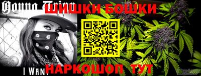 2c-b Конаково