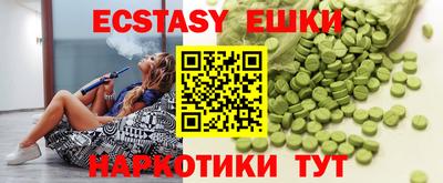дистиллят марихуана Комсомольск-на-Амуре