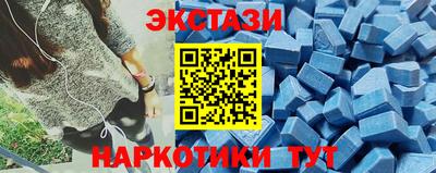 2c-b Конаково