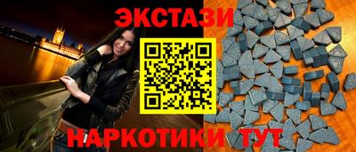 ГАЛЛЮЦИНОГЕННЫЕ ГРИБЫ Коммунар