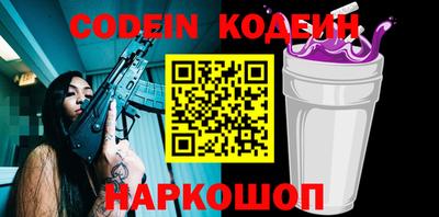 ГАЛЛЮЦИНОГЕННЫЕ ГРИБЫ Коммунар