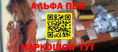 дистиллят марихуана Комсомольск-на-Амуре