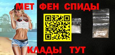 дистиллят марихуана Комсомольск-на-Амуре