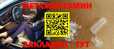 ГАЛЛЮЦИНОГЕННЫЕ ГРИБЫ Коммунар