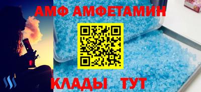 каннабис Анапа