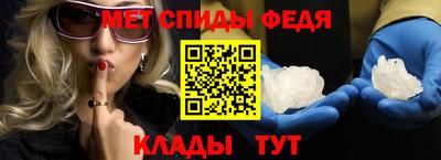 2c-b Конаково
