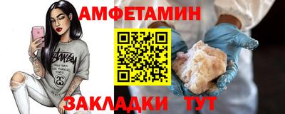 ГАЛЛЮЦИНОГЕННЫЕ ГРИБЫ Коммунар
