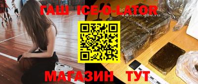 ГАЛЛЮЦИНОГЕННЫЕ ГРИБЫ Коммунар
