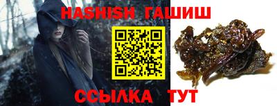 ГАЛЛЮЦИНОГЕННЫЕ ГРИБЫ Коммунар