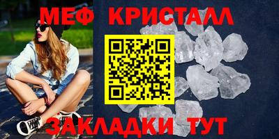 ГАЛЛЮЦИНОГЕННЫЕ ГРИБЫ Коммунар