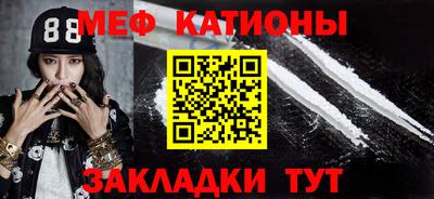 дистиллят марихуана Комсомольск-на-Амуре