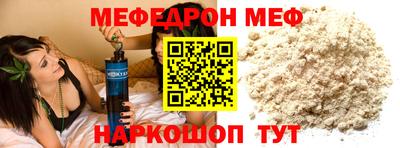 ГАЛЛЮЦИНОГЕННЫЕ ГРИБЫ Коммунар