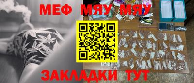 ГАЛЛЮЦИНОГЕННЫЕ ГРИБЫ Коммунар