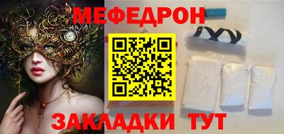 дистиллят марихуана Комсомольск-на-Амуре