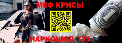 2c-b Конаково