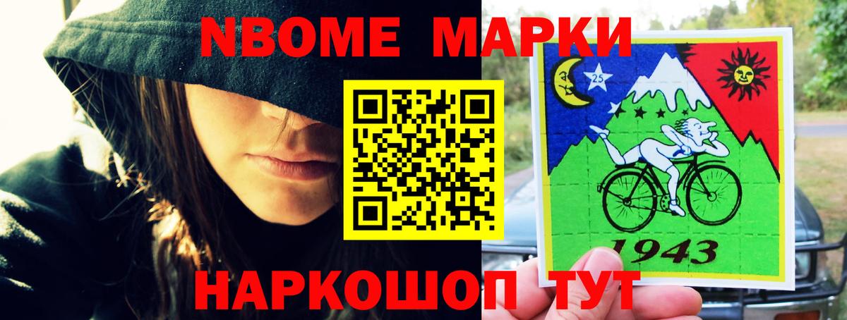 Коммунар  ЛСД экстази ecstasy  KRAKEN как зайти  LSD-25 экстази кислота  Вход с VPN  Лсд 25 экстази 