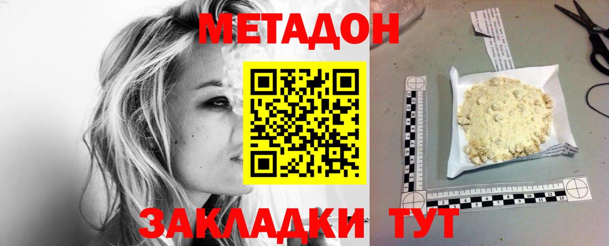 ГАШ Коммунар