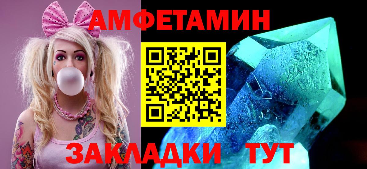 LSD-25  Кокаин  Марихуана  Коммунар  Вход с VPN  Гашиш  МЕФ кристаллы 